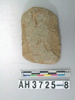 藏品(磨製石器)的圖片